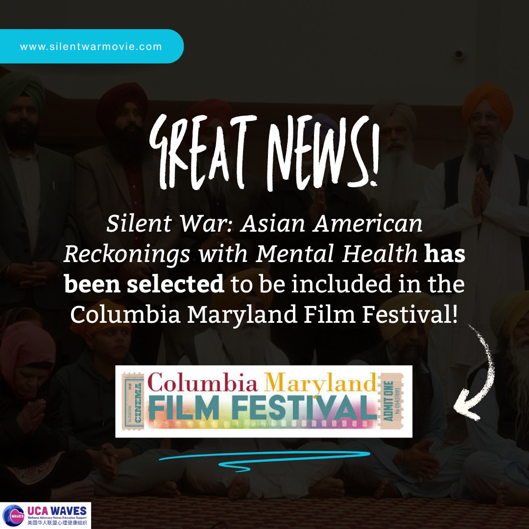 Silent War Accepted Selected for the Columbia Maryland Film Festival